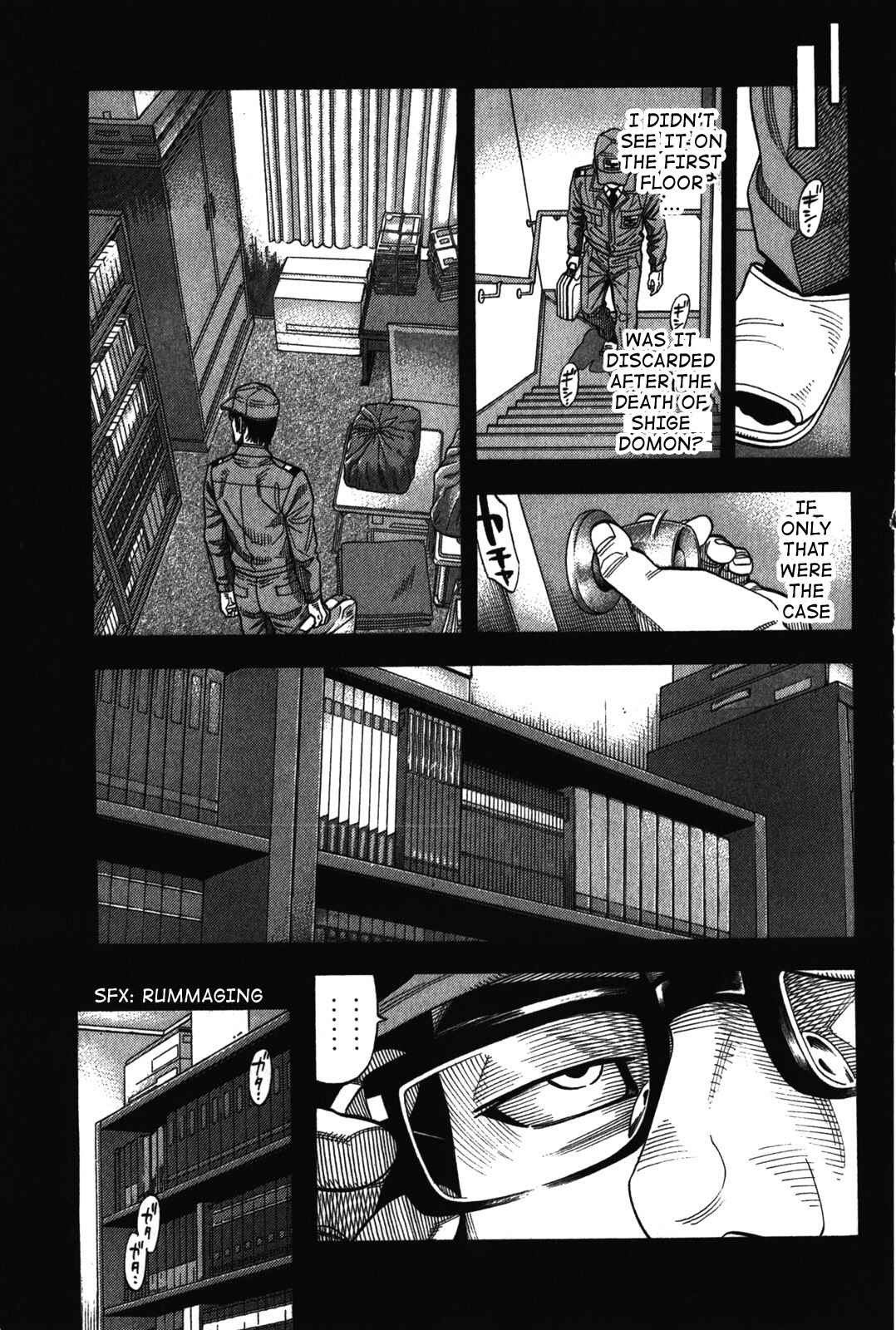 Chapter 71 - Page 11