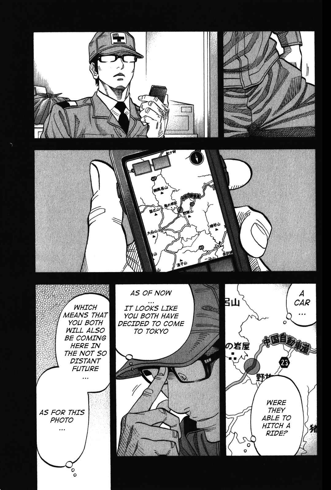 Chapter 71 - Page 13
