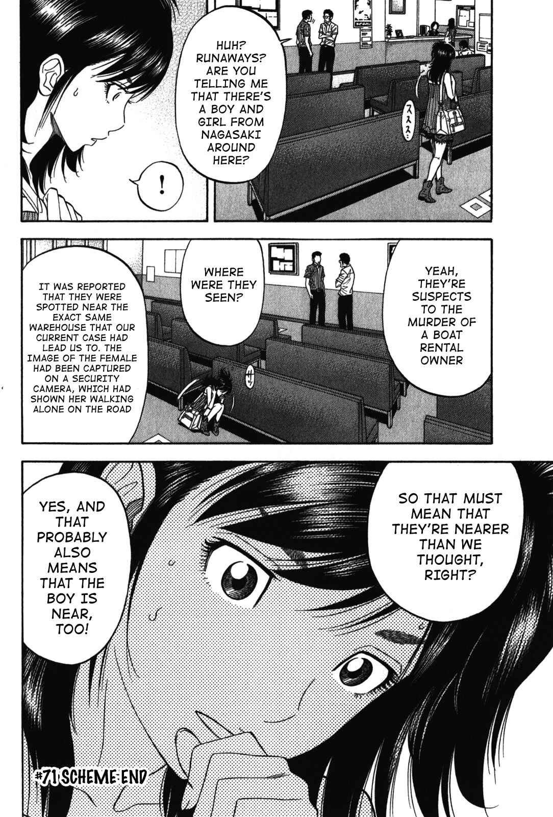 Chapter 71 - Page 18