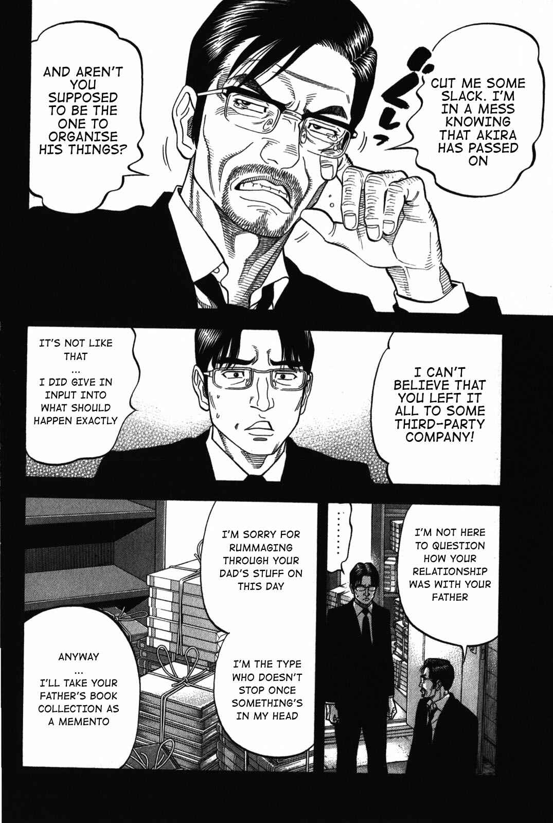 Chapter 71 - Page 4