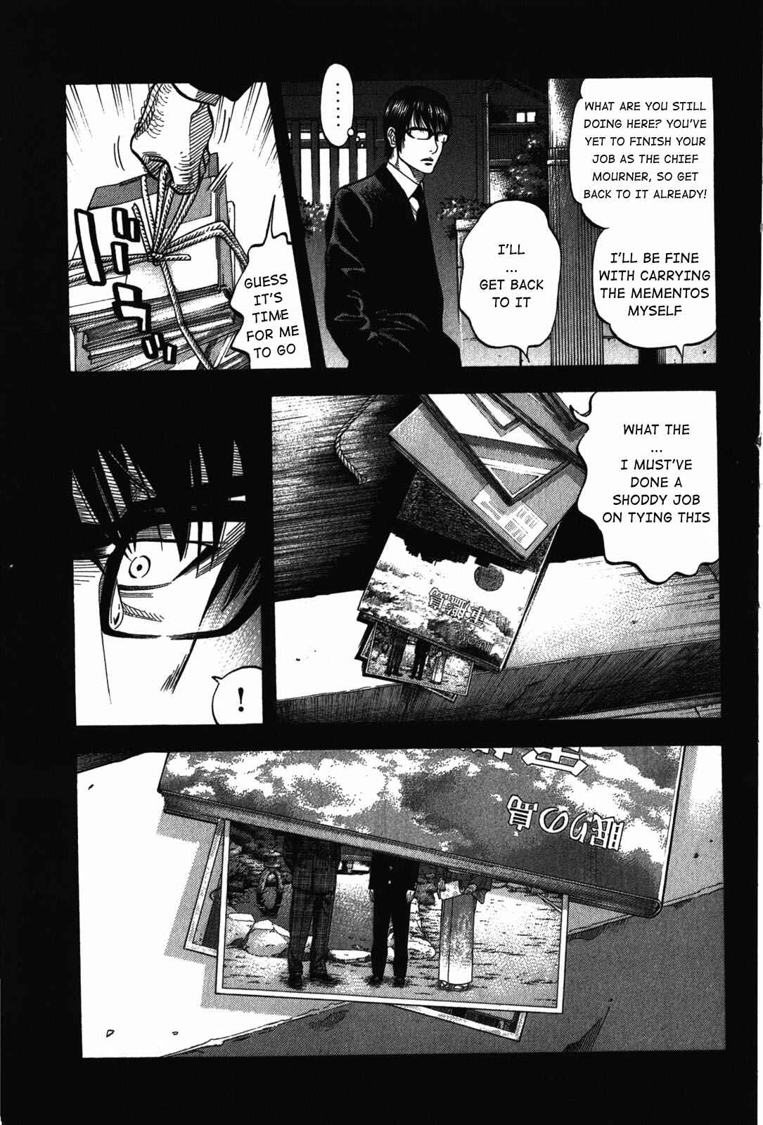 Chapter 71 - Page 5