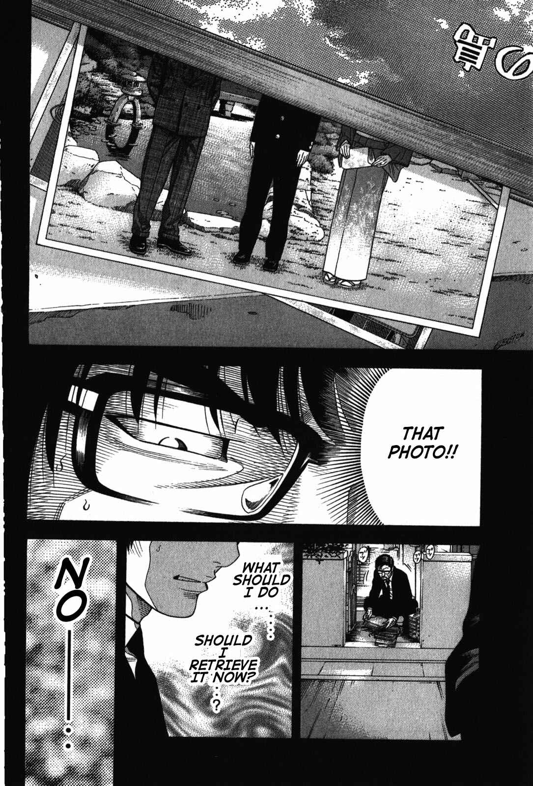 Chapter 71 - Page 6