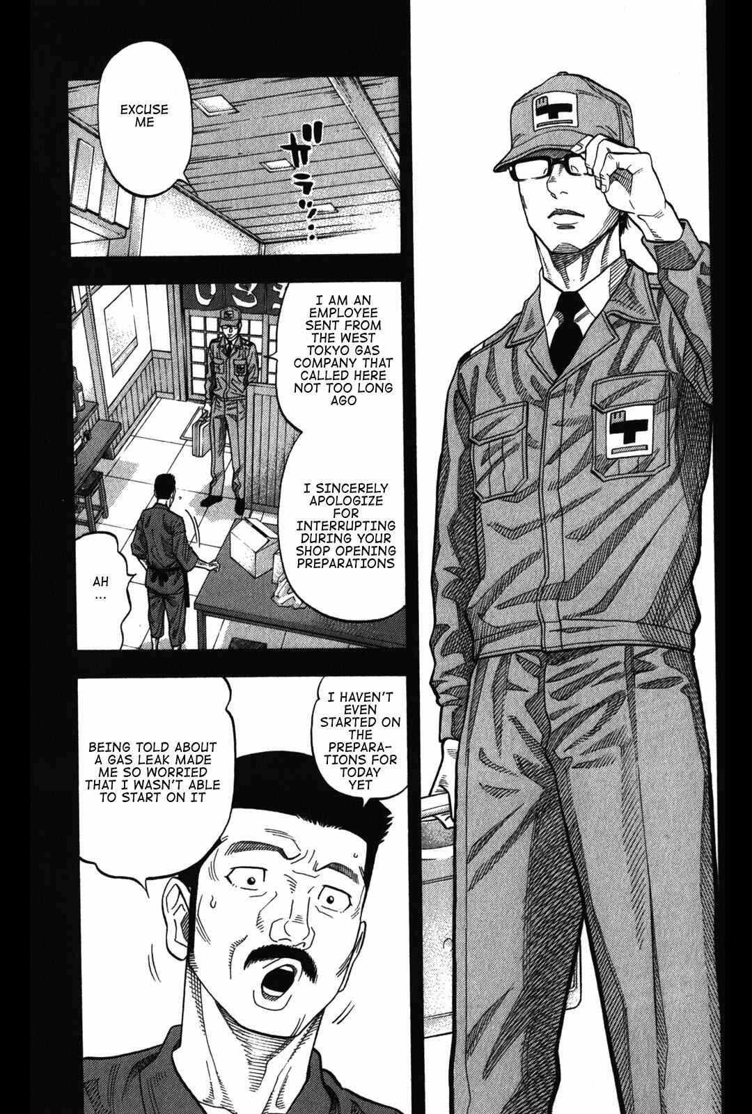 Chapter 71 - Page 9