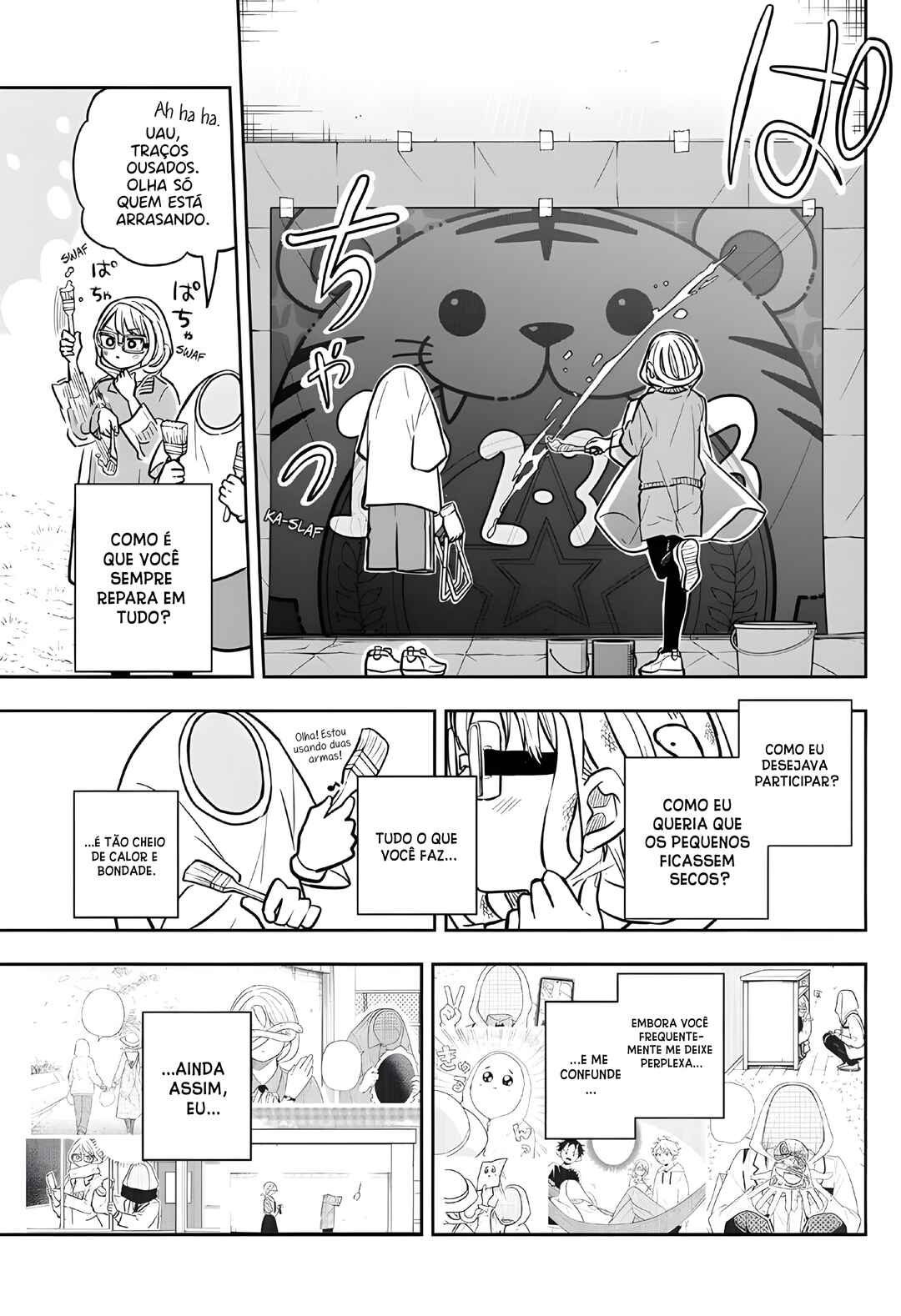 Chapter 82 - Page 14