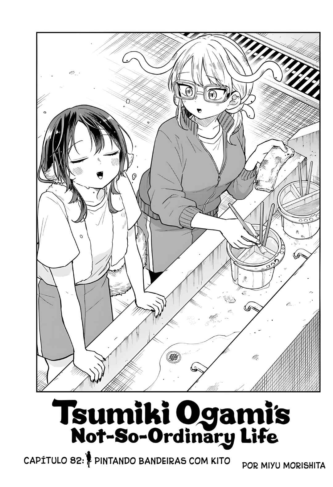 Chapter 82 - Page 2