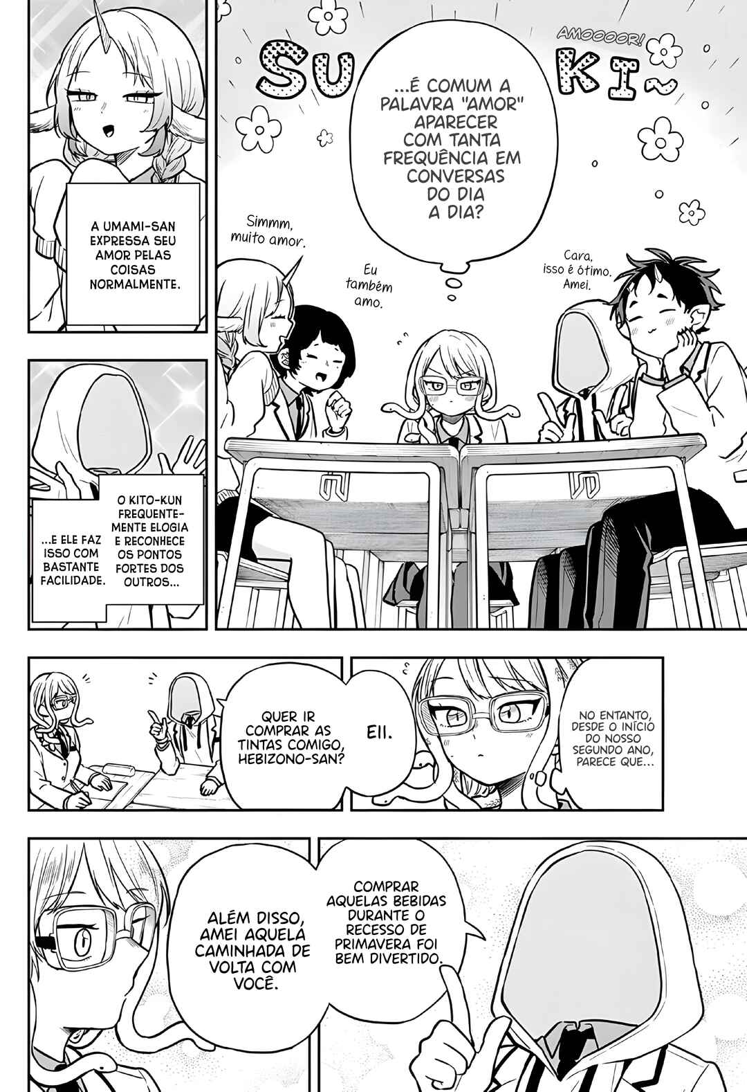 Chapter 82 - Page 5