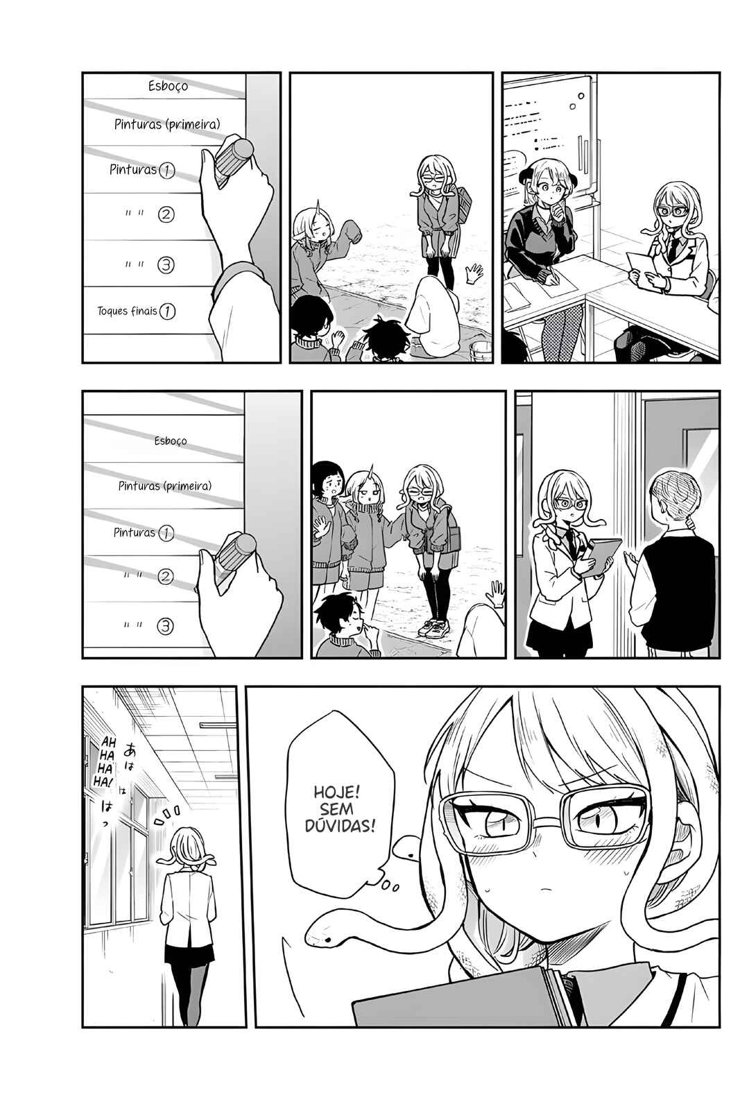 Chapter 82 - Page 8