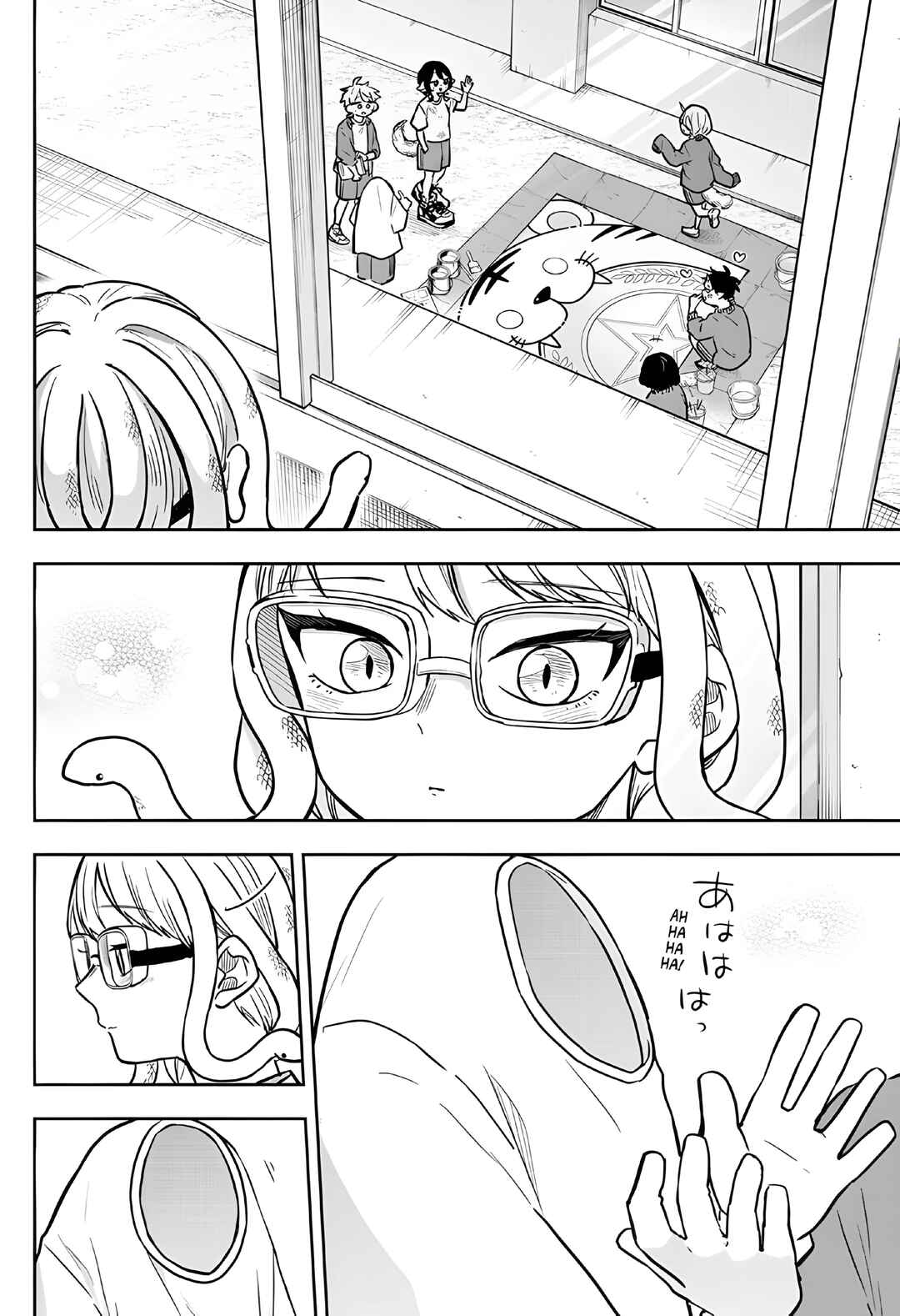 Chapter 82 - Page 9