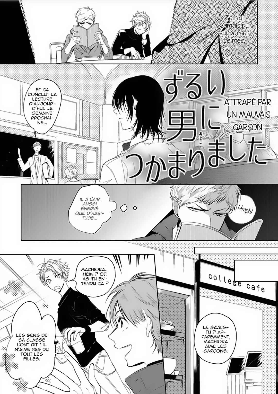 Chapter 2 - Page 2
