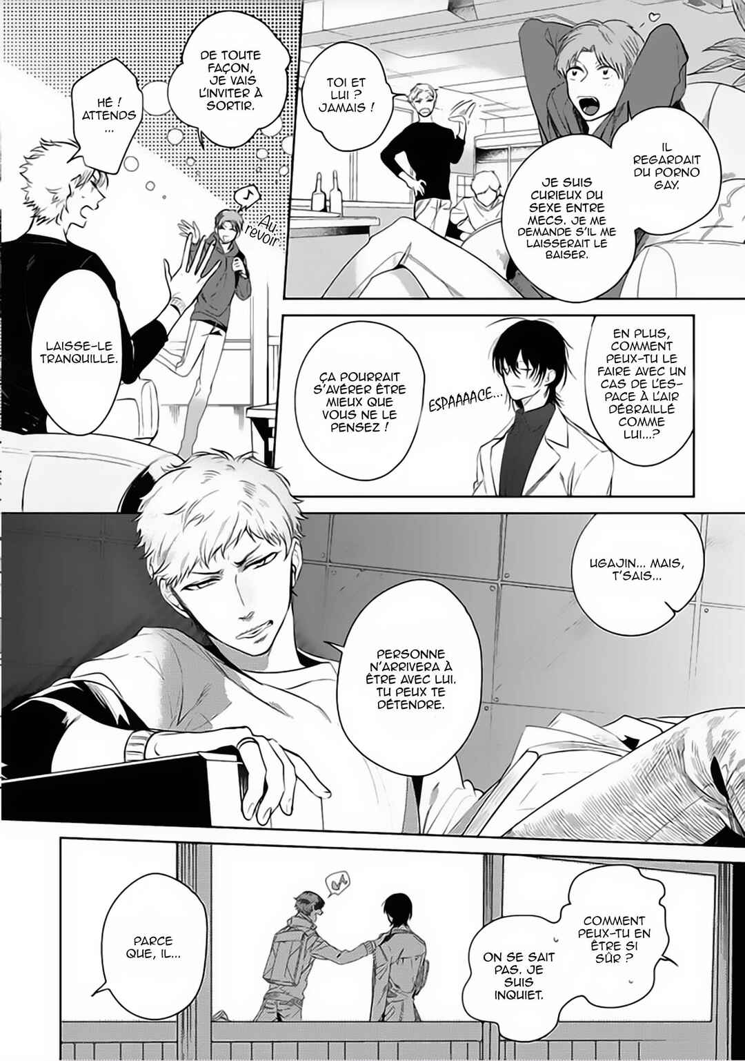 Chapter 2 - Page 3