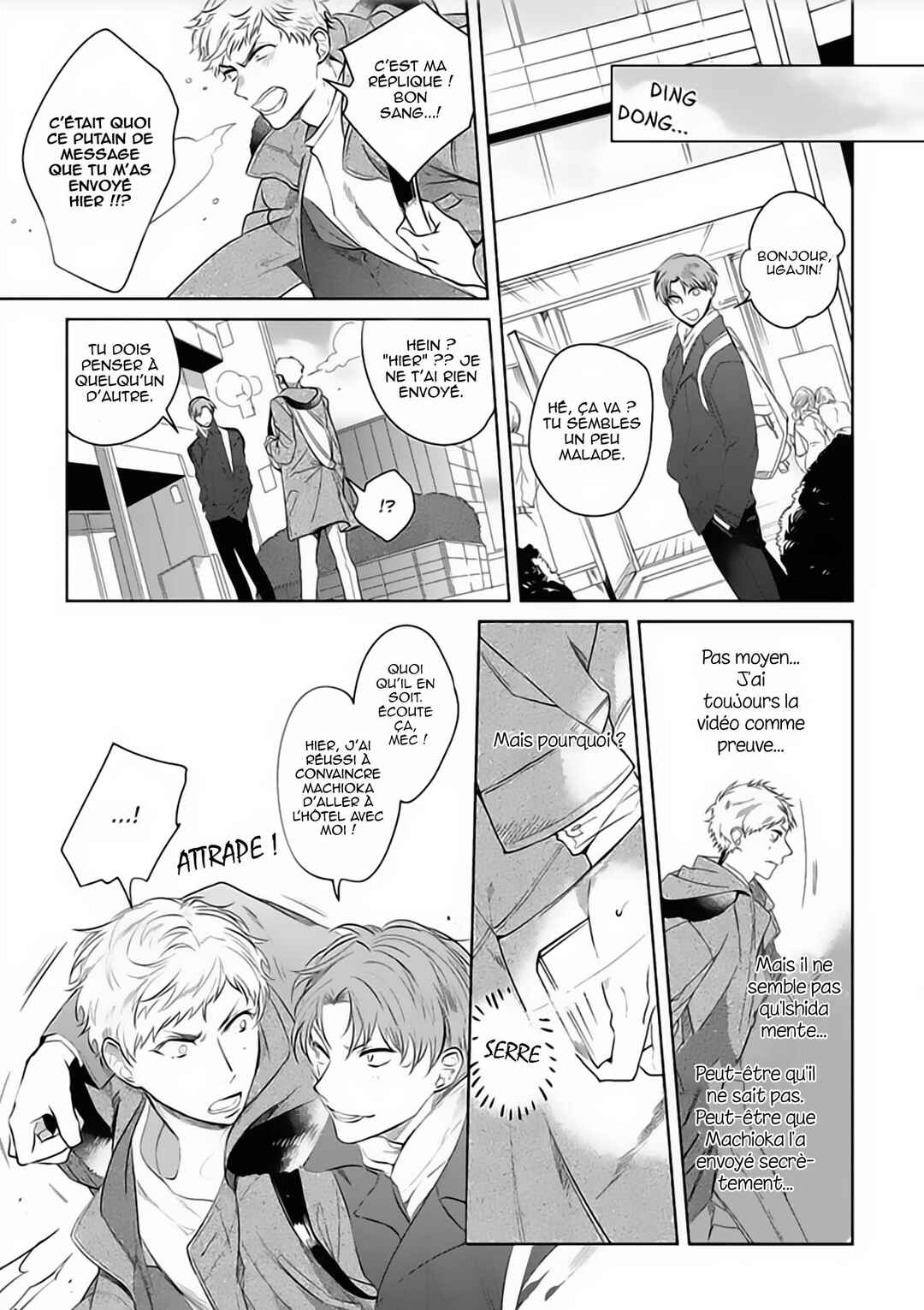 Chapter 2 - Page 8