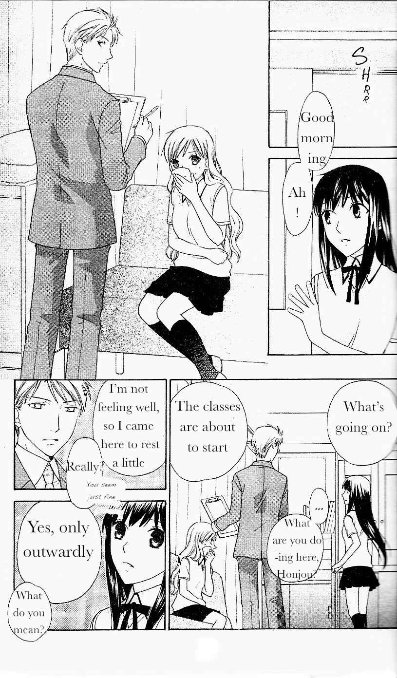 Chapter 42 - Page 13