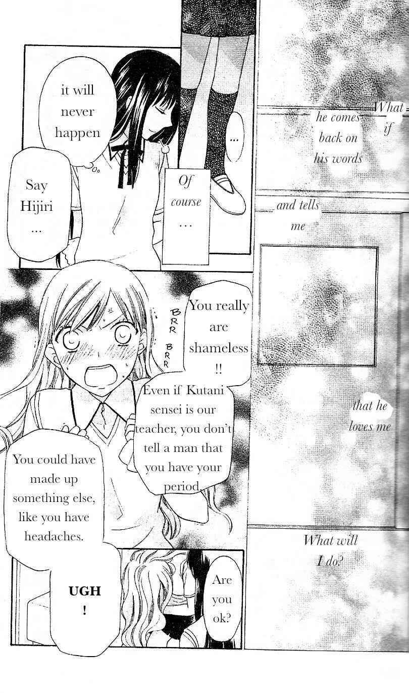 Chapter 42 - Page 15