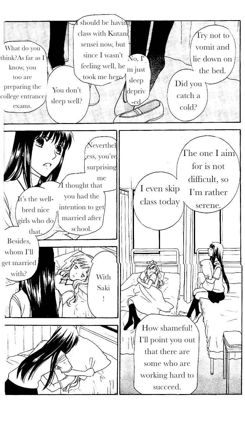 Chapter 42 - Page 16