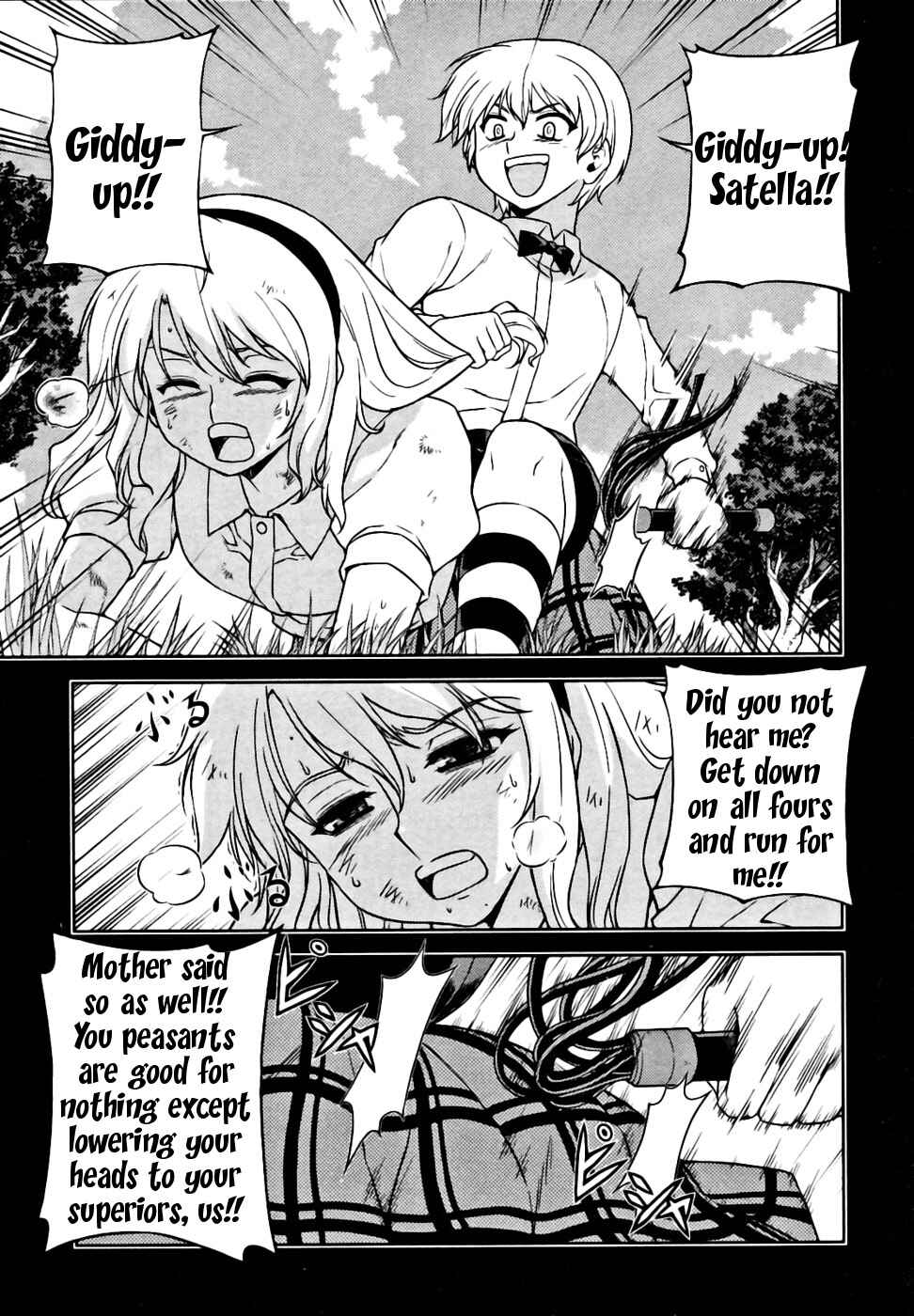 Chapter 20 - Page 11