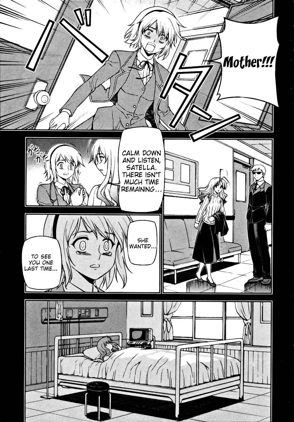 Chapter 20 - Page 21