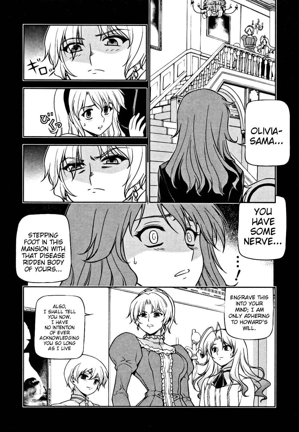 Chapter 20 - Page 5