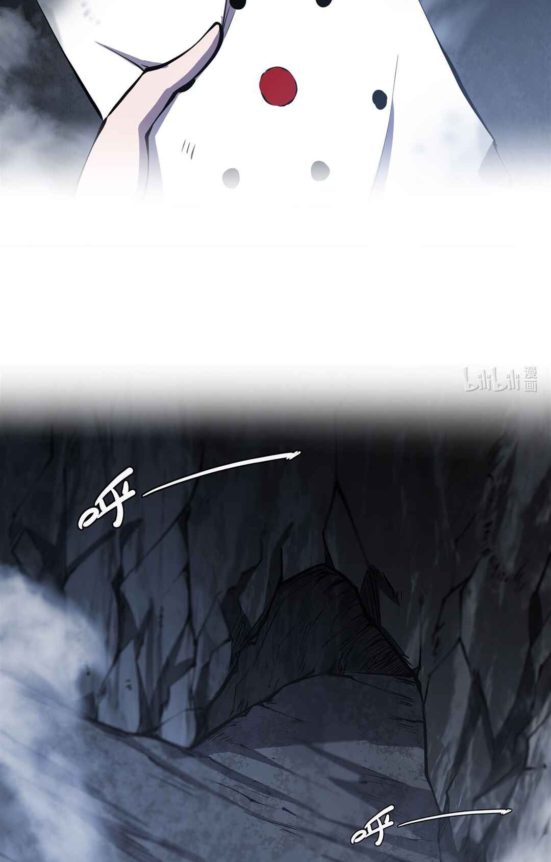 Chapter 146 - Page 5