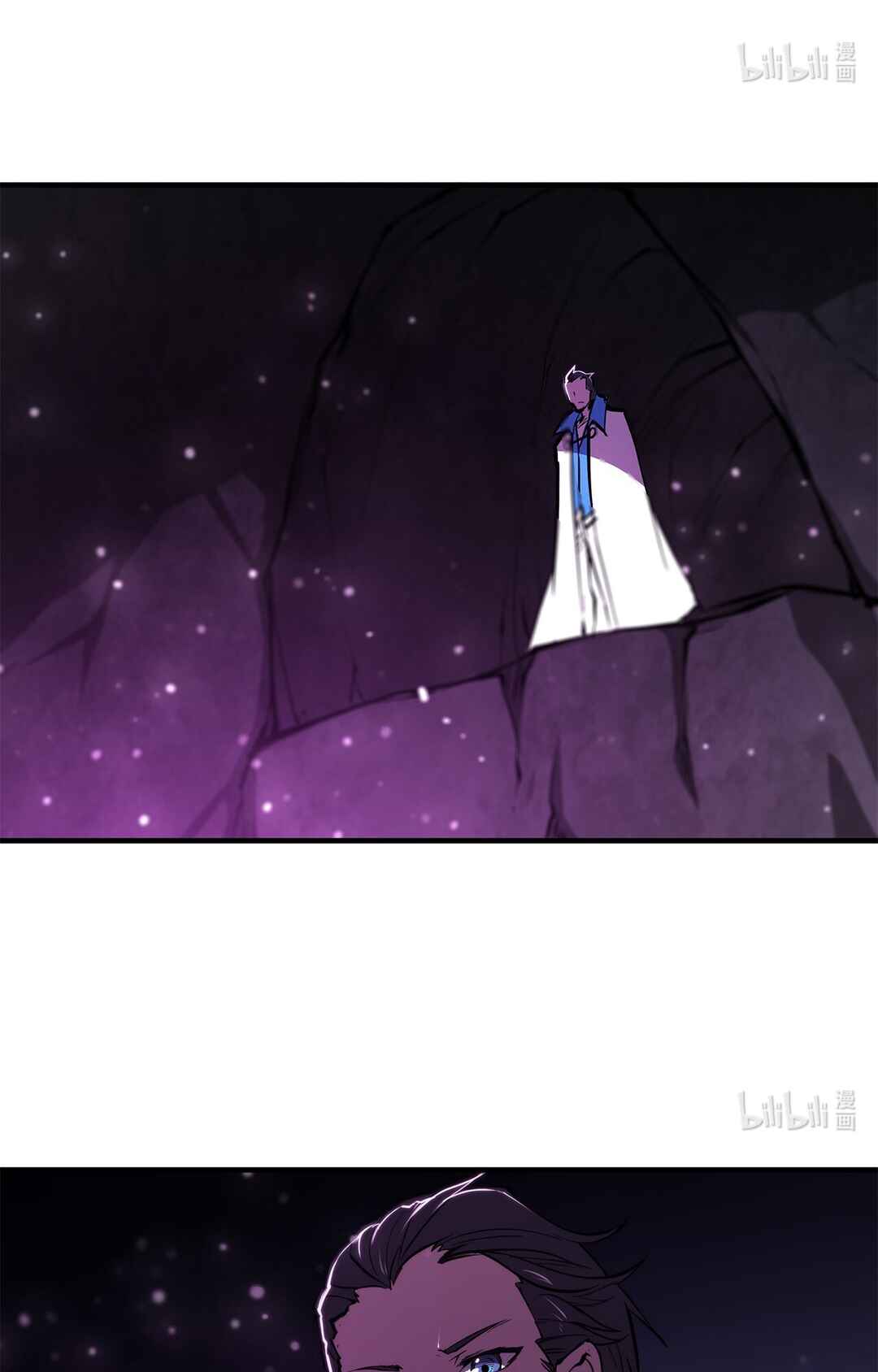 Chapter 146 - Page 8