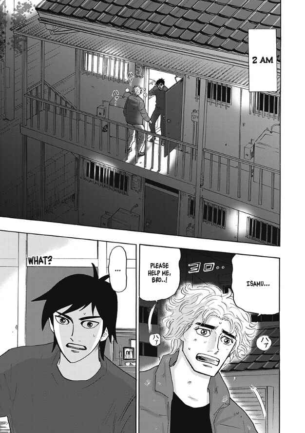 Chapter 3 - Page 1