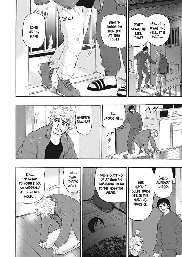 Chapter 3 - Page 2