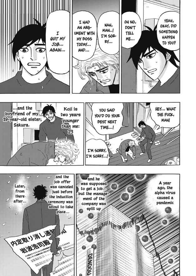 Chapter 3 - Page 3