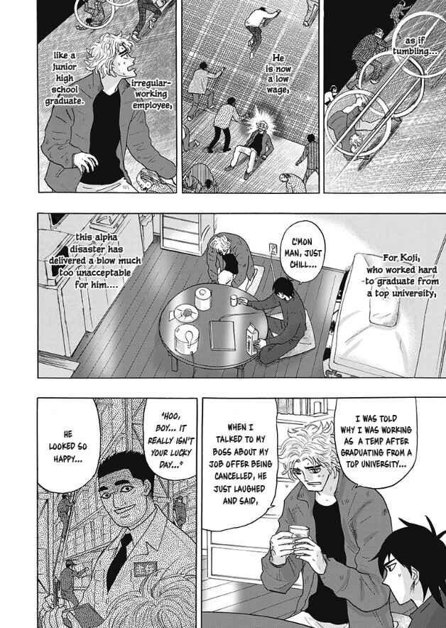 Chapter 3 - Page 4