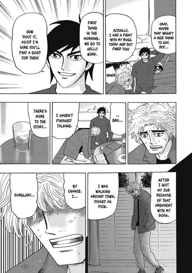 Chapter 3 - Page 7