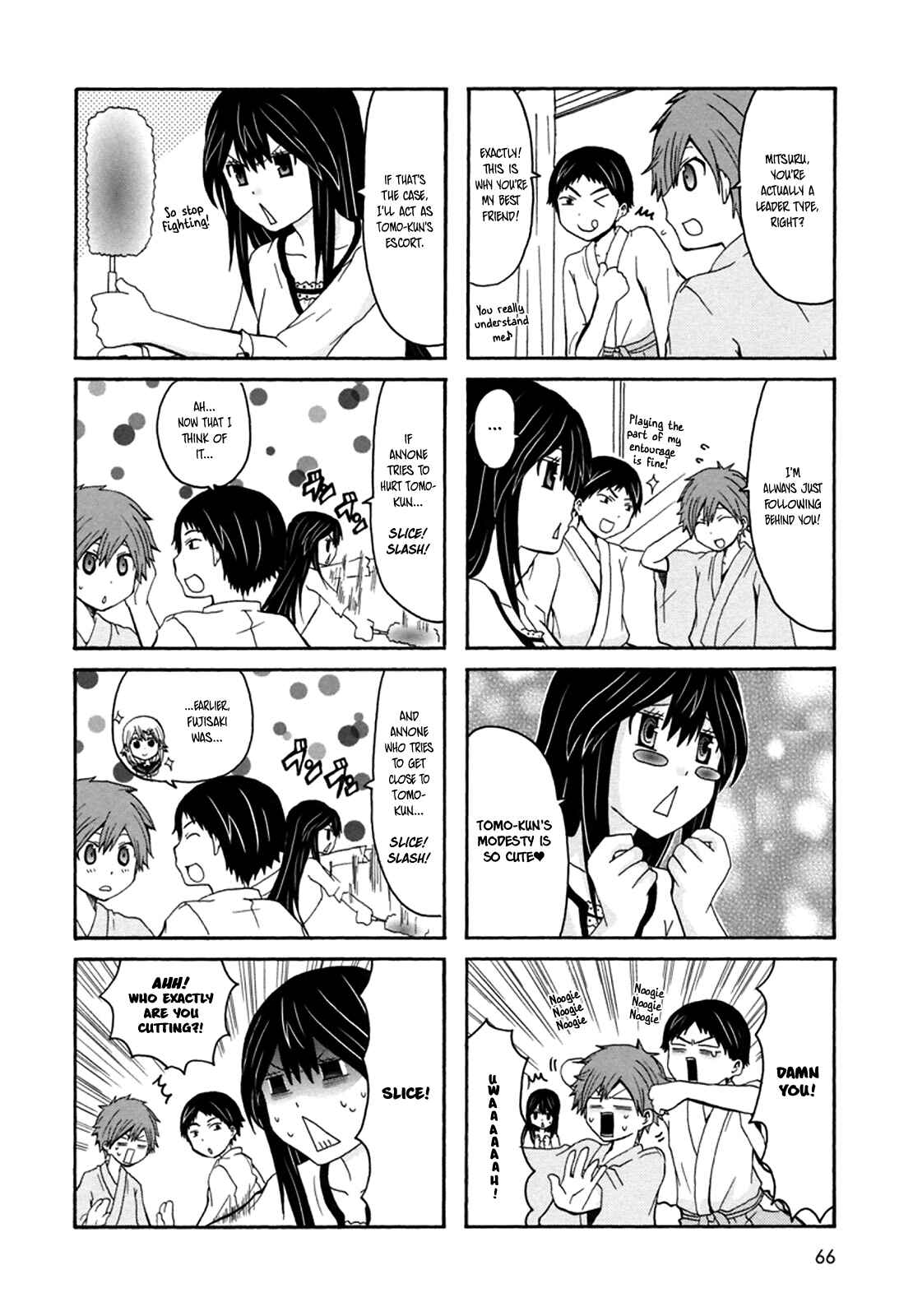 Chapter 29 - Page 3