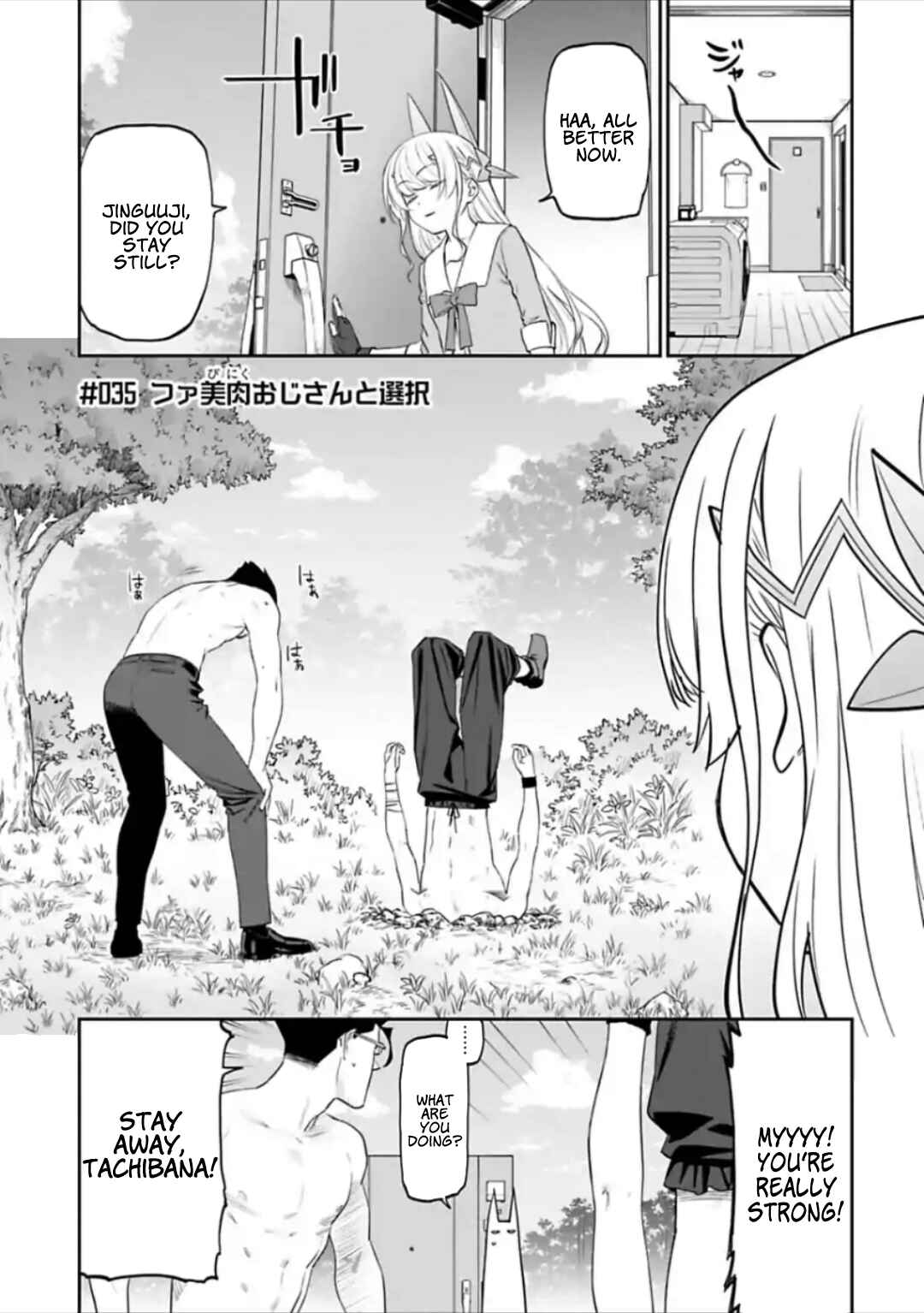 Chapter 35 - Page 1