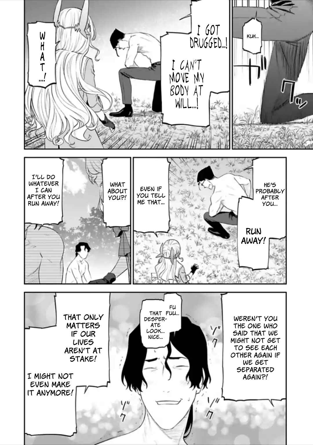 Chapter 35 - Page 2
