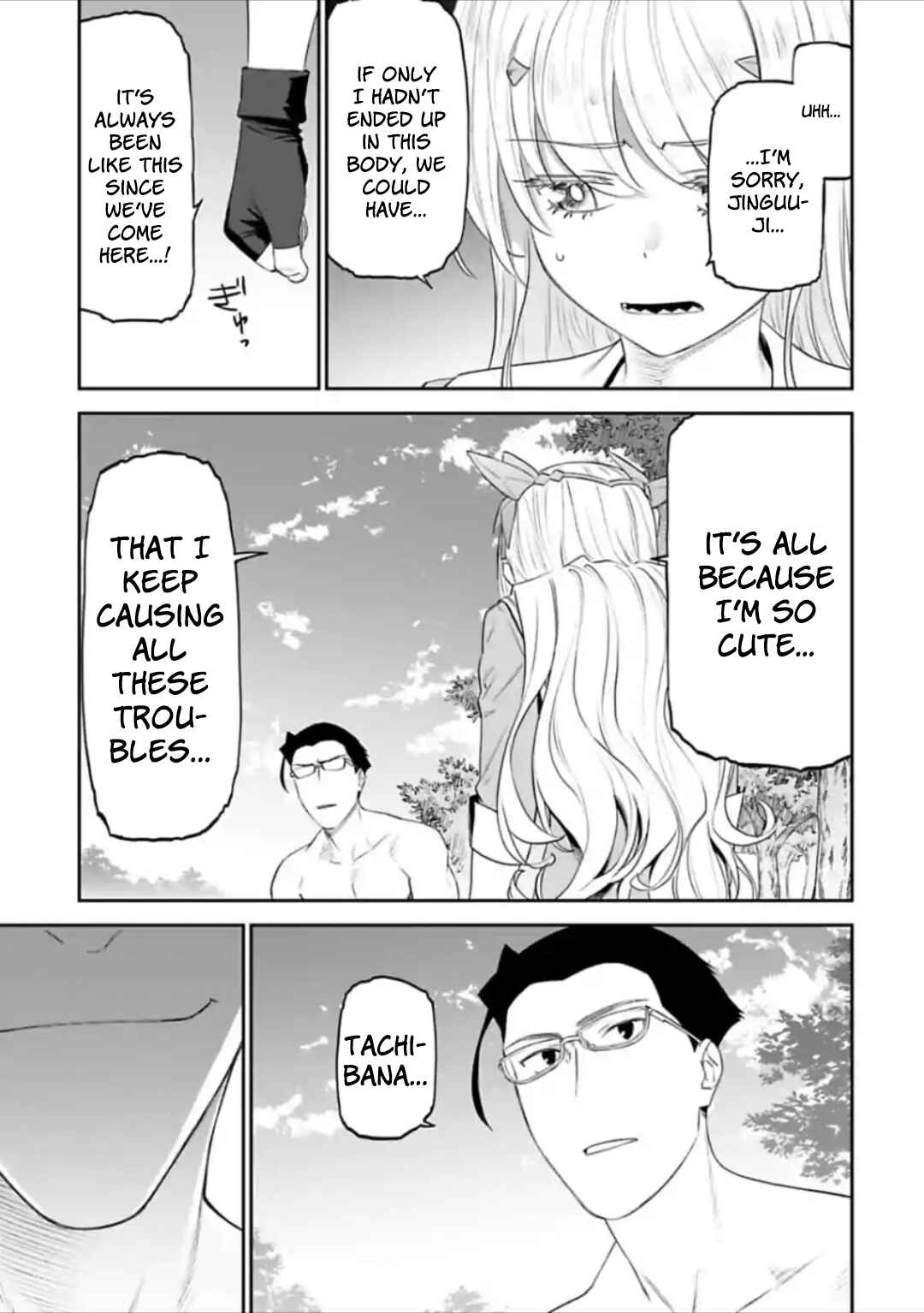 Chapter 35 - Page 3