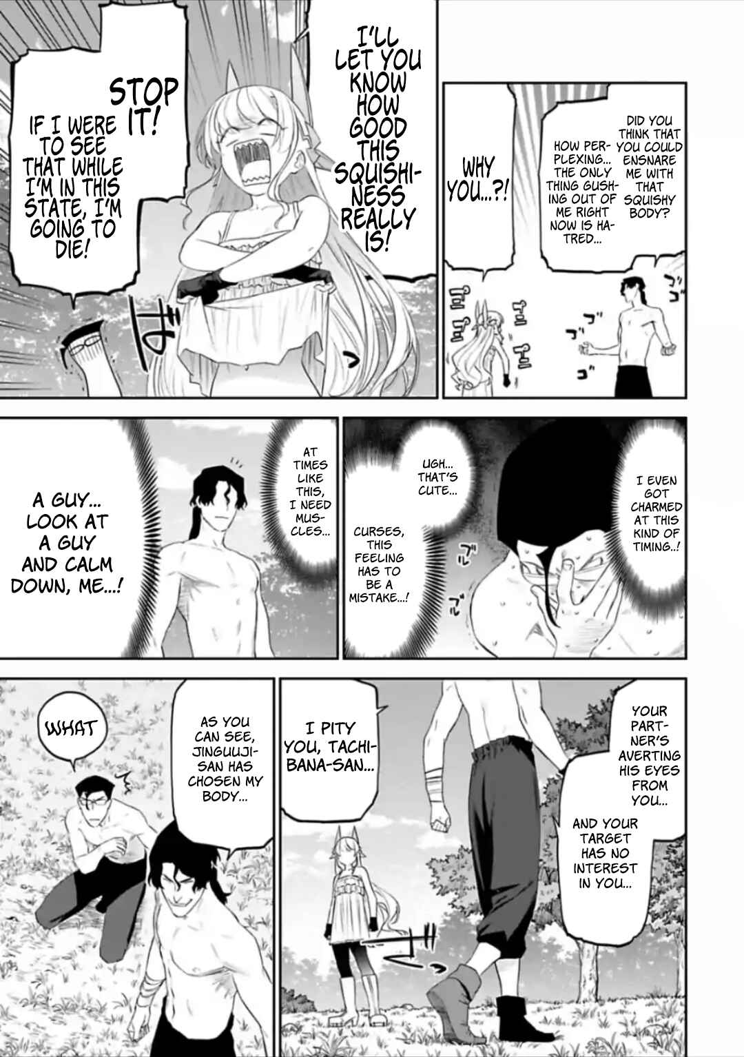 Chapter 35 - Page 7