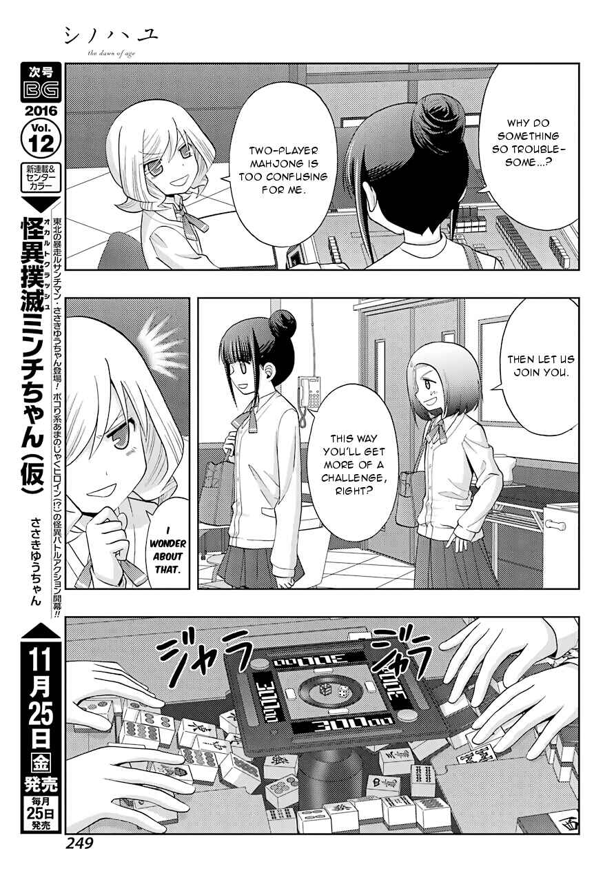 Chapter 38 - Page 13