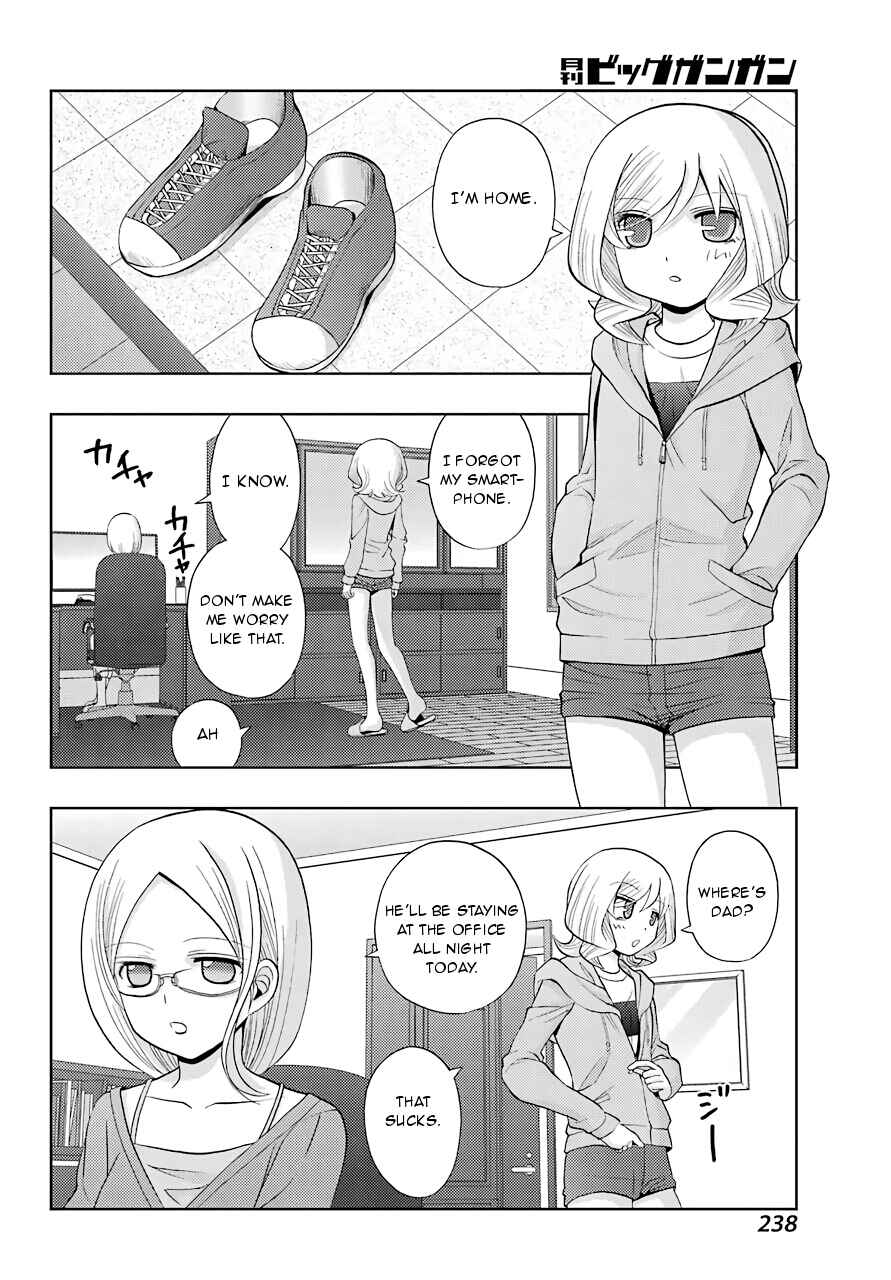 Chapter 38 - Page 2