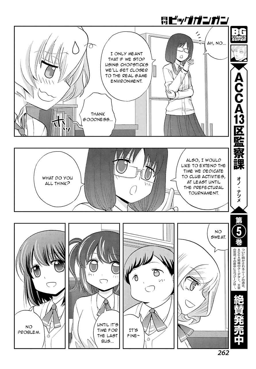 Chapter 38 - Page 26