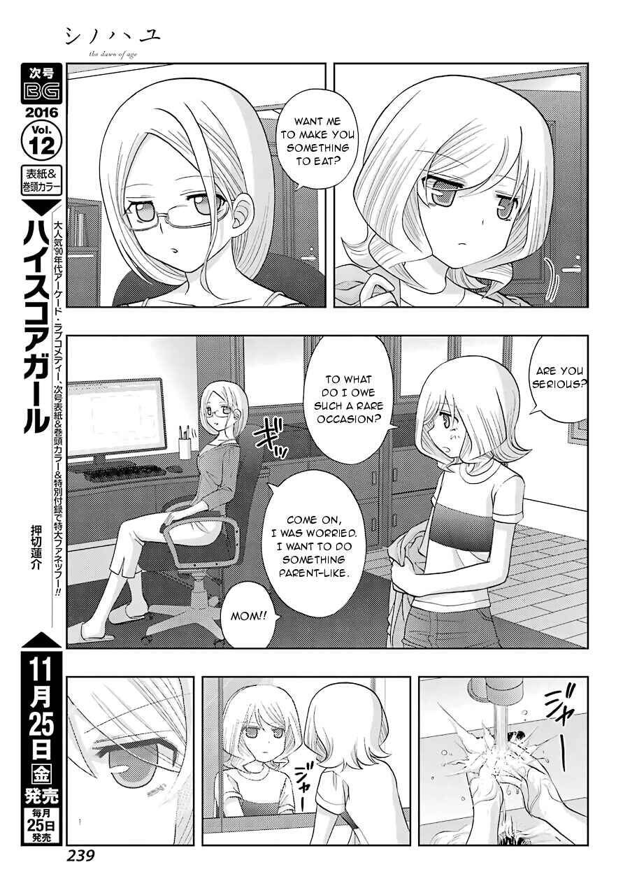 Chapter 38 - Page 3