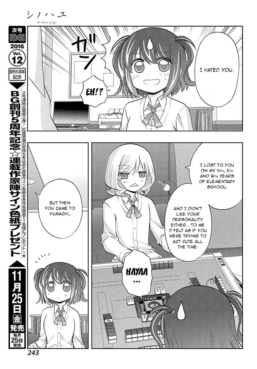 Chapter 38 - Page 7