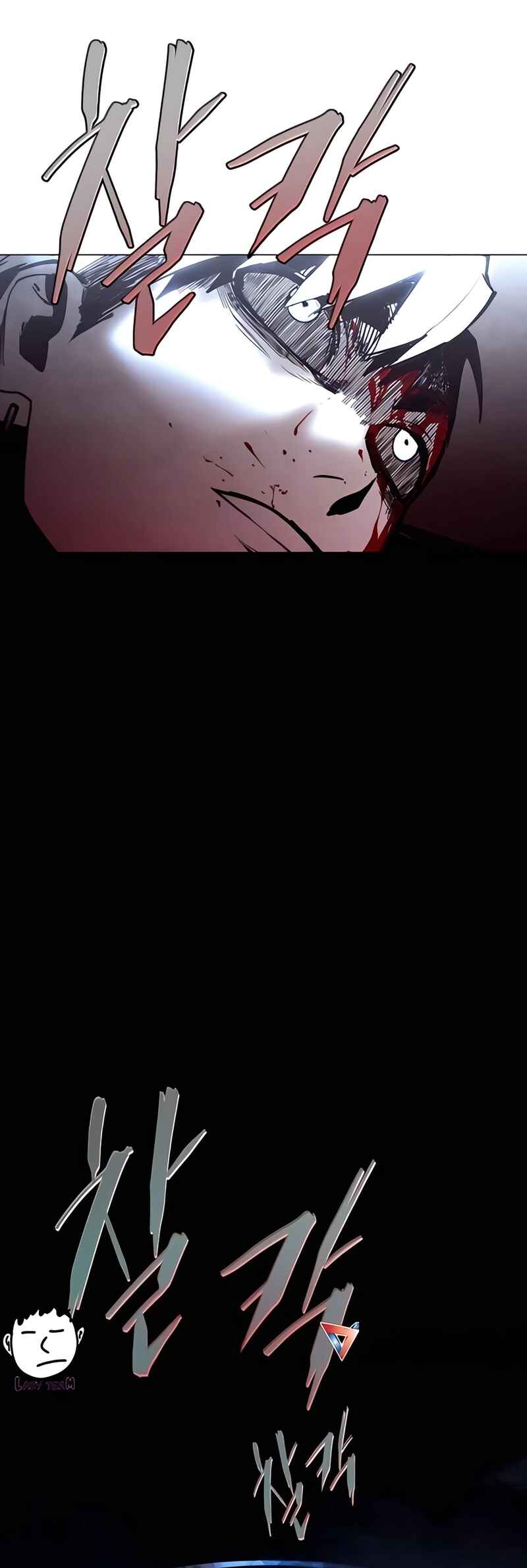 Chapter 14 - Page 16