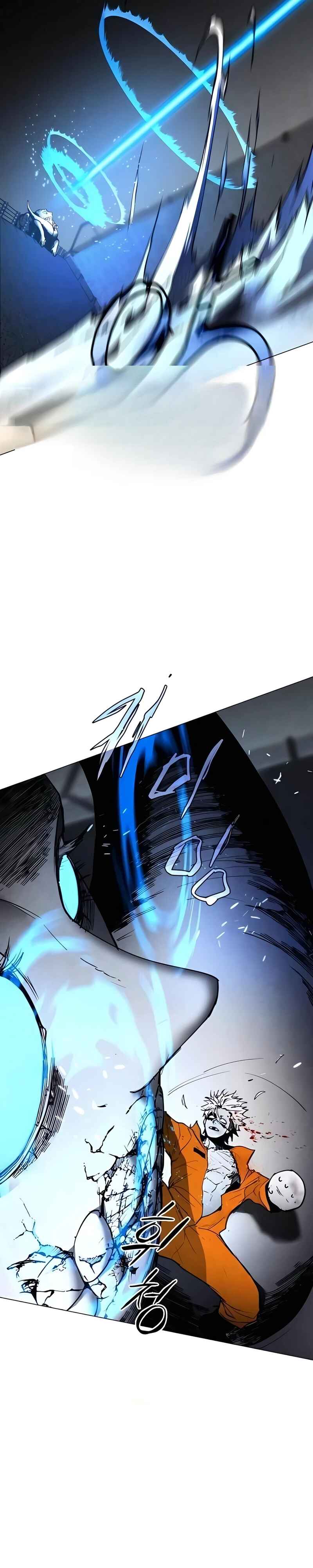 Chapter 14 - Page 27