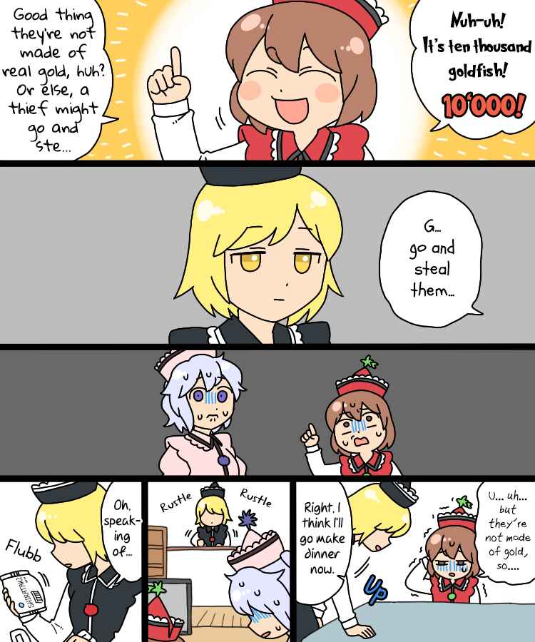 Chapter 18 - Page 14