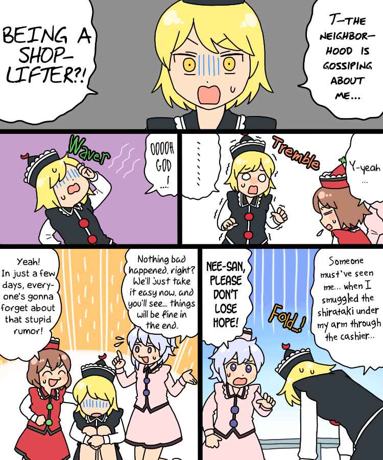 Chapter 18 - Page 20