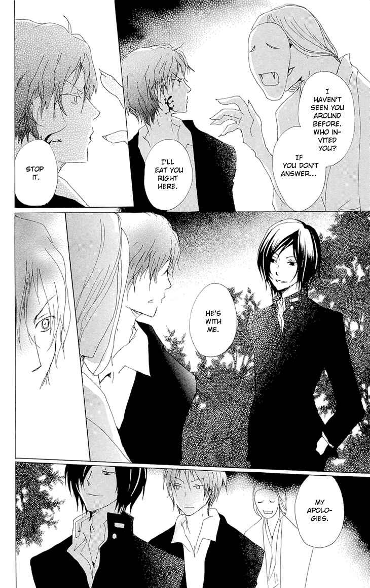 Chapter 70.1 - Page 10
