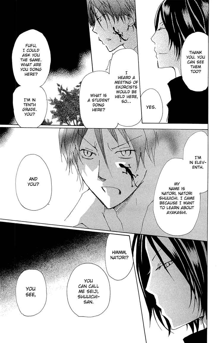Chapter 70.1 - Page 11