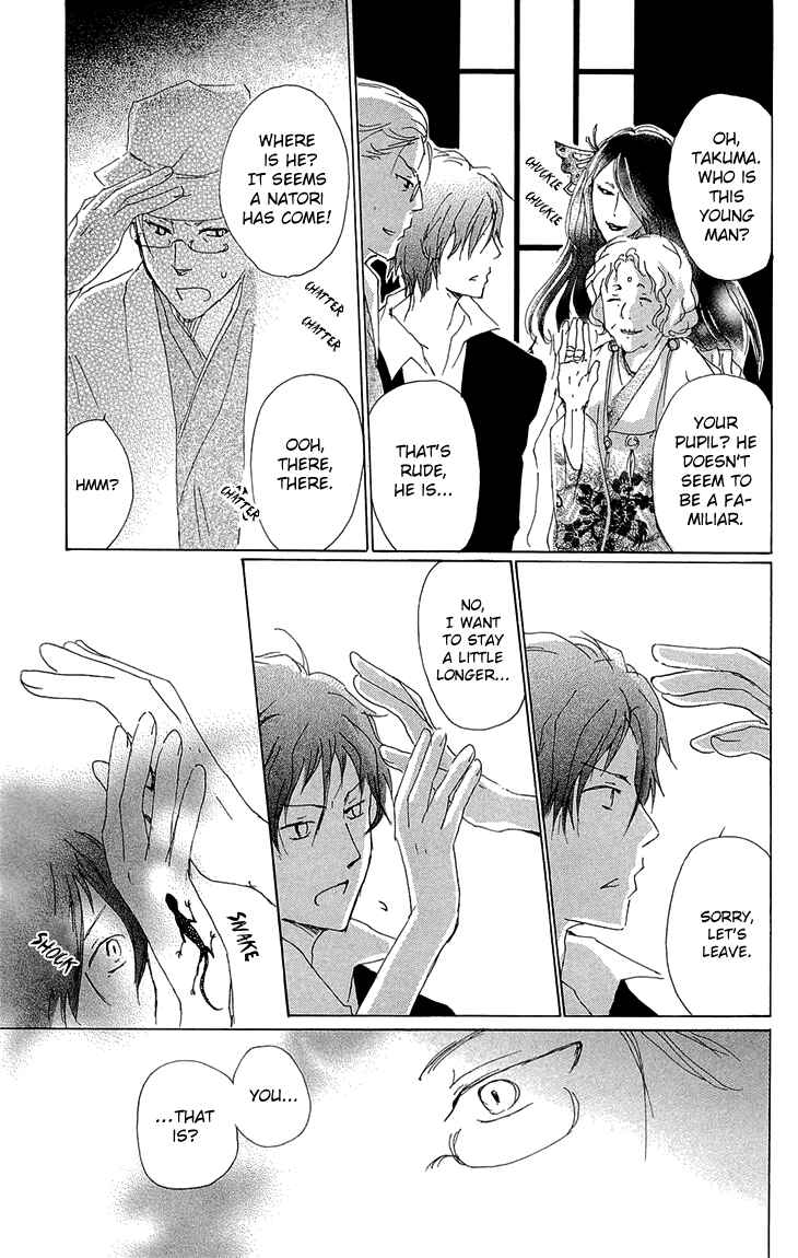 Chapter 70.1 - Page 19