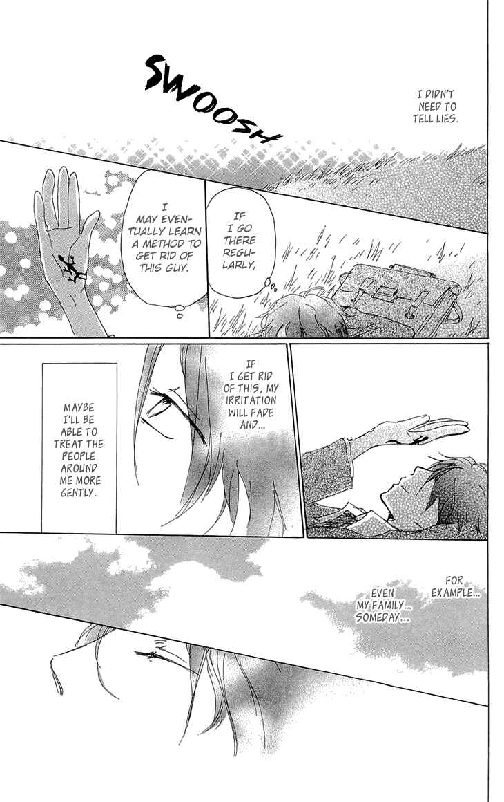 Chapter 70.1 - Page 23