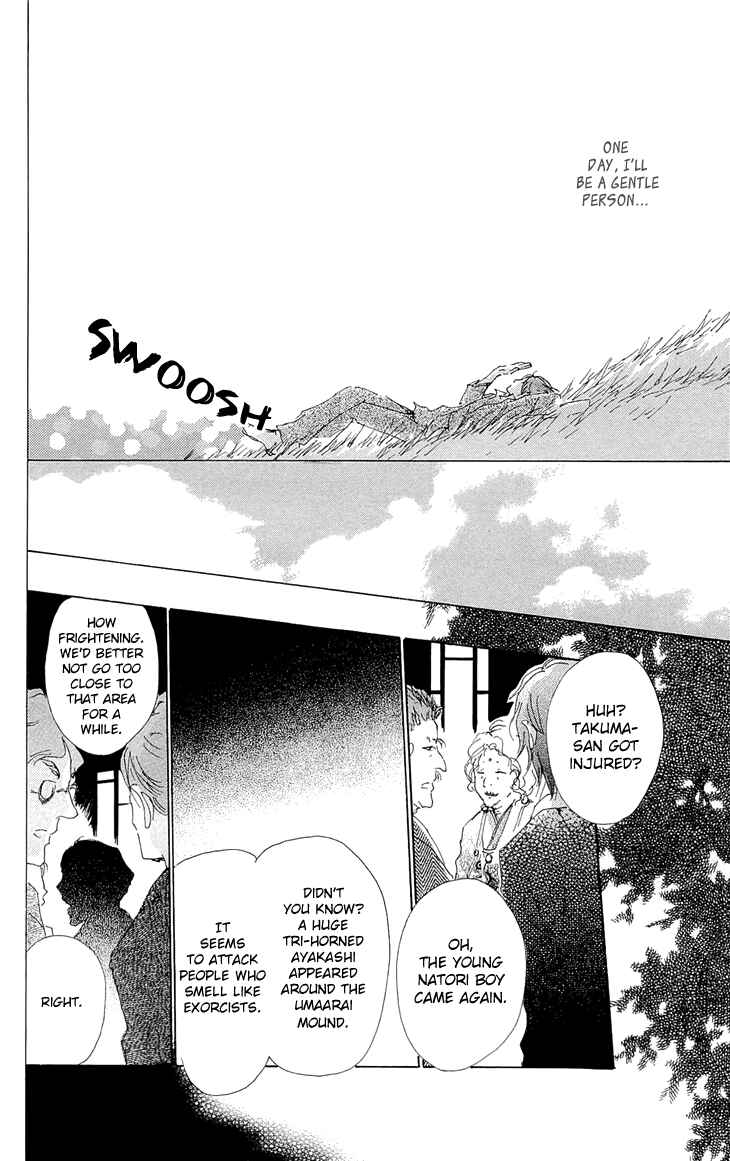 Chapter 70.1 - Page 24