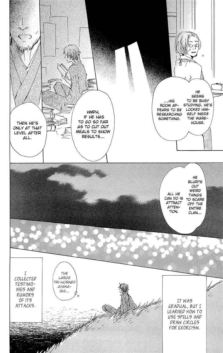 Chapter 70.1 - Page 26
