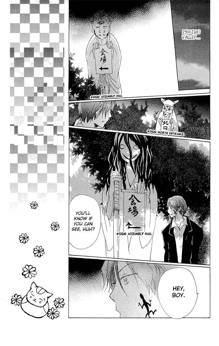 Chapter 70.1 - Page 9