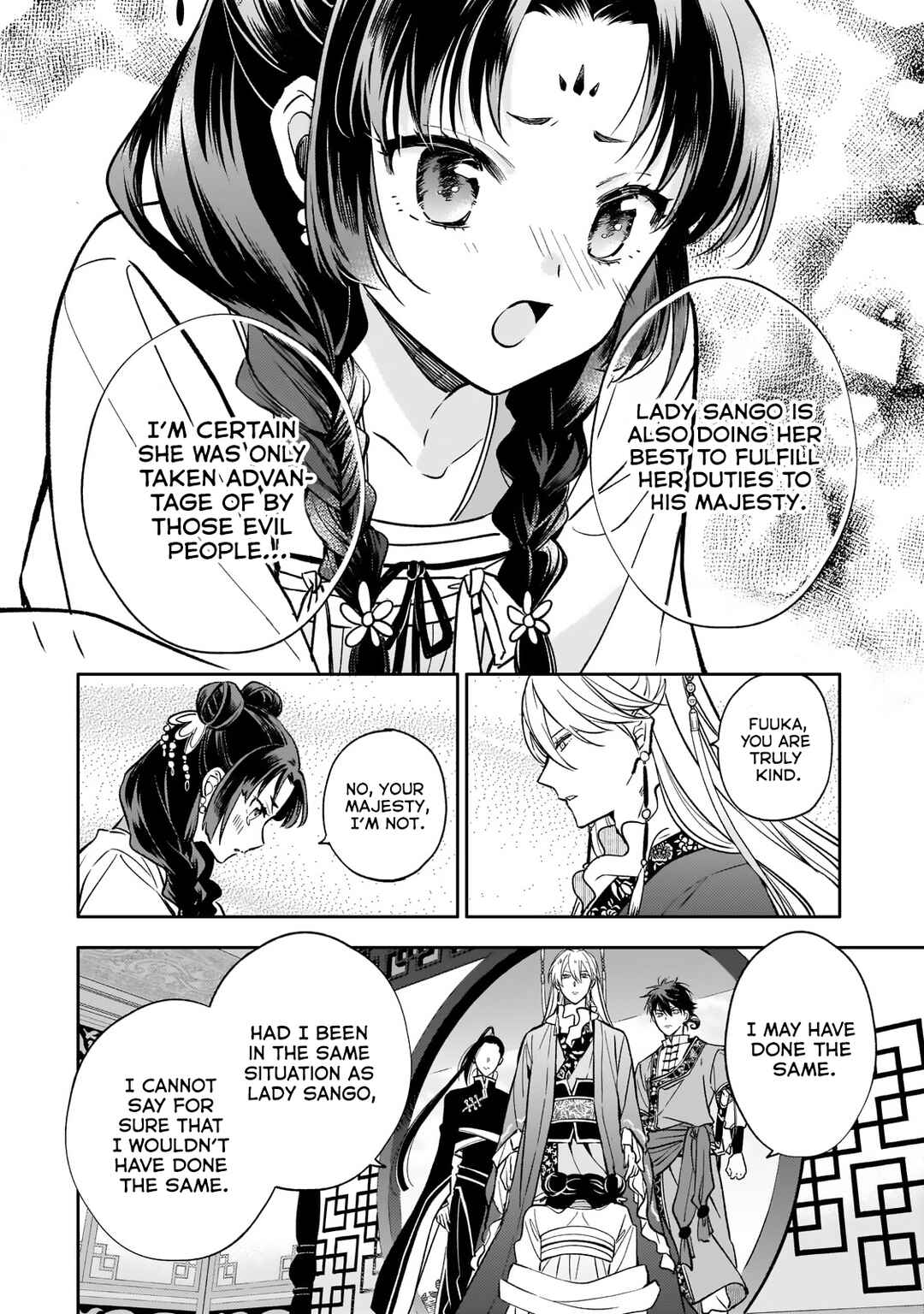 Chapter 27 - Page 12